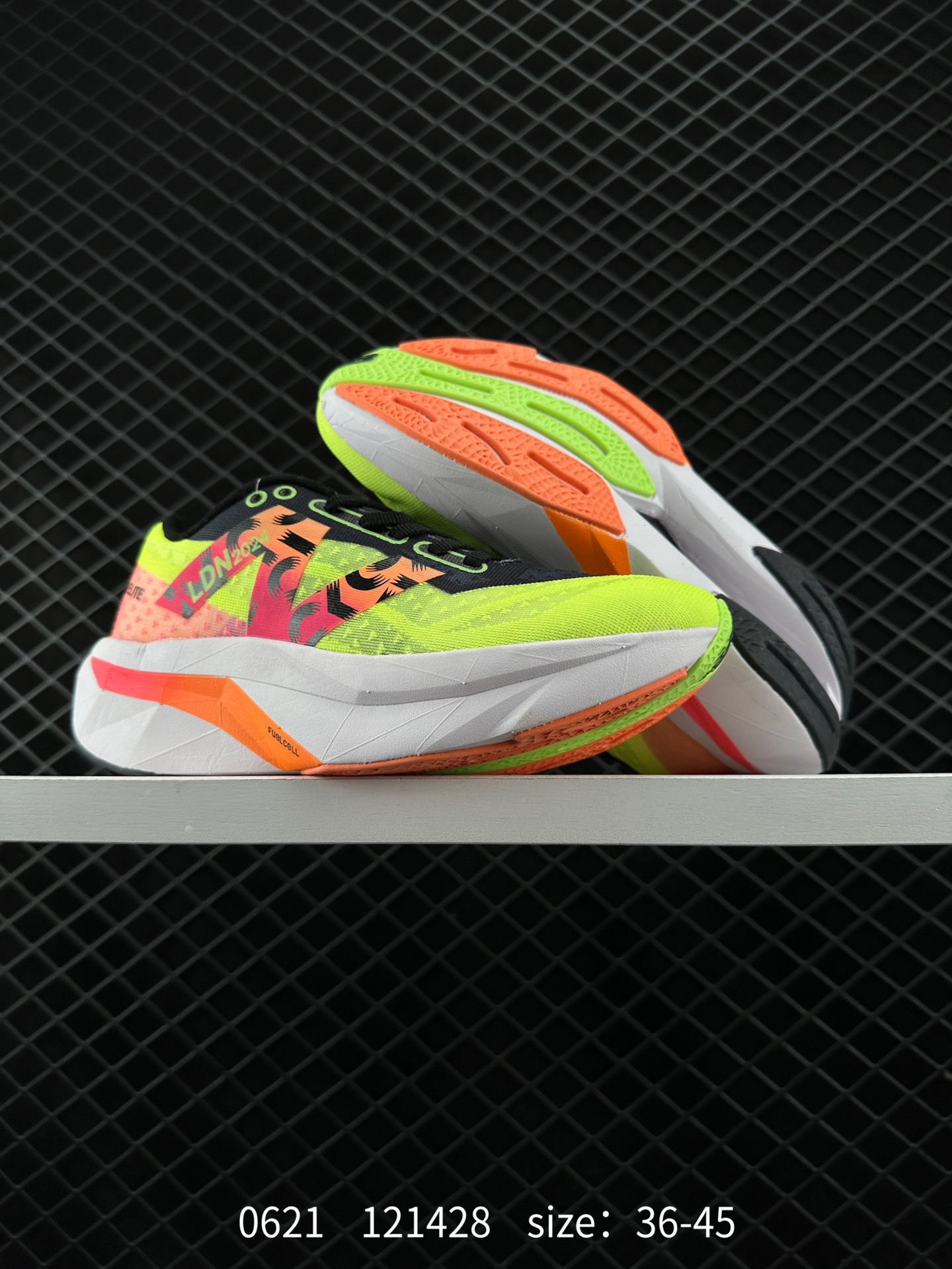 New Balance FuelCell SuperComp Elite v4